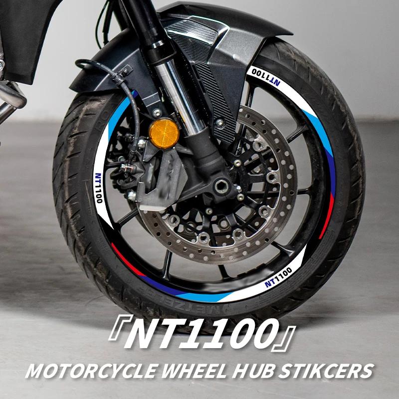   ݻ ȣ ƼĿ, ȥ NT1100    ׼,  Į,   
